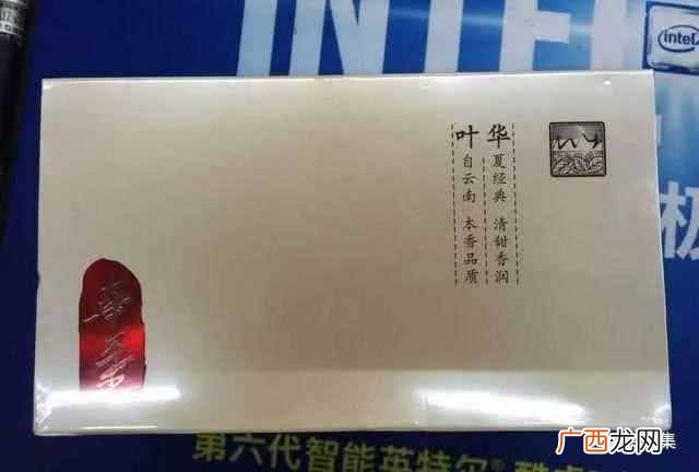 中国最贵的香烟前十名，贵也是有原因的原料极好