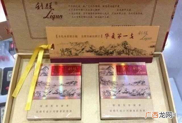 中国最贵的香烟前十名，贵也是有原因的原料极好