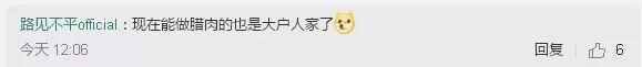 cpi是什么意思，cpi指数下降意味着什么举例说明