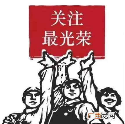 五笔输入法初学者教程，不用背口决5分钟学会五笔