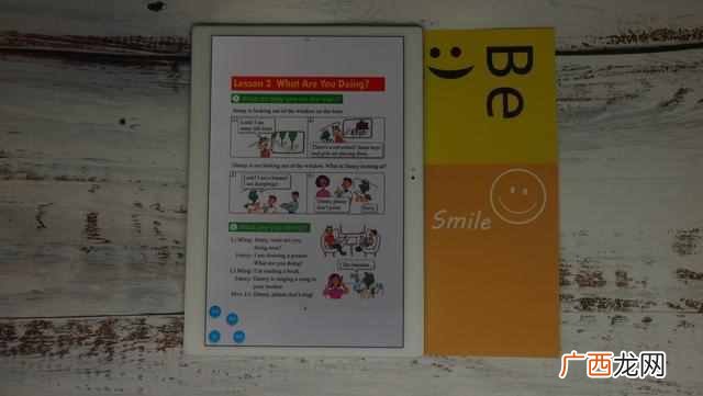 ipad的用处，不是平板无用而是大部分人不懂平板的作用