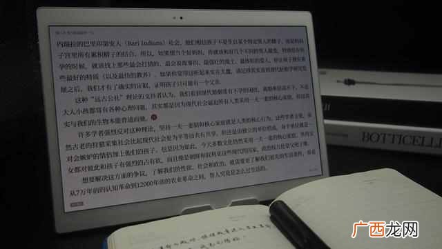 ipad的用处，不是平板无用而是大部分人不懂平板的作用