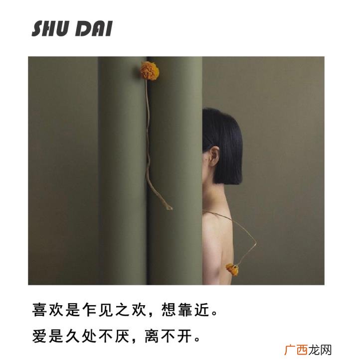女朋友说不爱了可以挽回吗，还该不该继续挽回这段感情