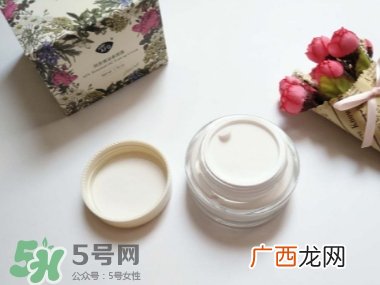 阿芙素颜霜多少钱_专柜价格
