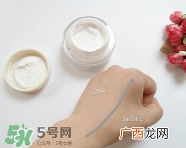 阿芙素颜霜多少钱_专柜价格