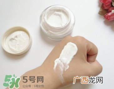 阿芙素颜霜多少钱_专柜价格