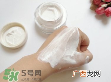 阿芙素颜霜多少钱_专柜价格