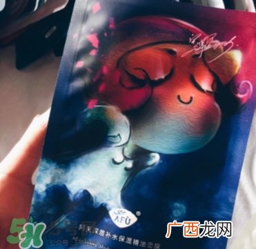 阿芙面膜有激素吗？有防腐剂吗