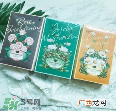 阿芙面膜要洗吗？教你阿芙面膜的使用事项
