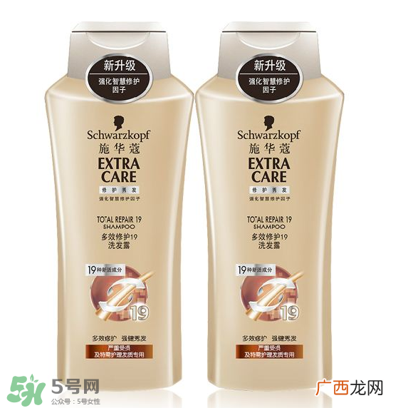 洗发水和护发素的作用 洗发水护发素解析