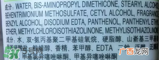 洗发水和护发素的作用 洗发水护发素解析