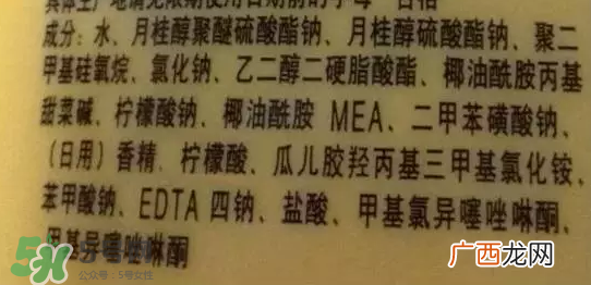 洗发水和护发素的作用 洗发水护发素解析