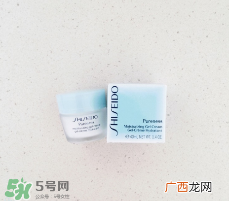 资生堂pureness系列怎么样？资生堂pureness系列测评