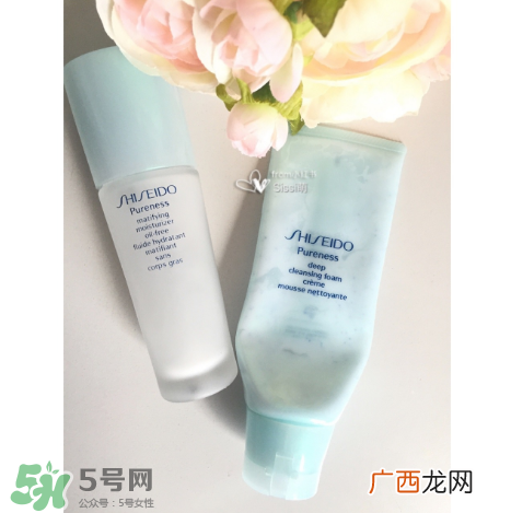 资生堂pureness系列怎么样？资生堂pureness系列测评