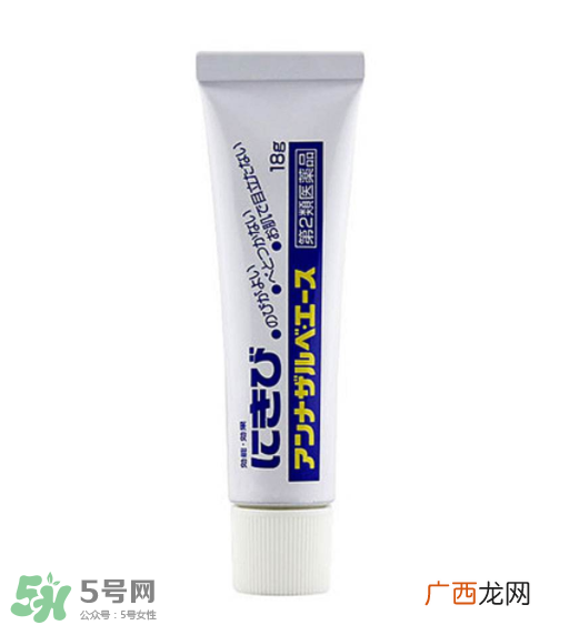 白兔暗疮膏怎么样？白兔暗疮膏怎么用？