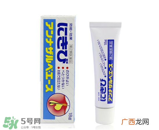 白兔暗疮膏怎么样？白兔暗疮膏怎么用？