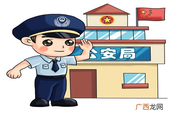 男子带100万现金骑车半路掉了50万丢钱多少派出所才受理