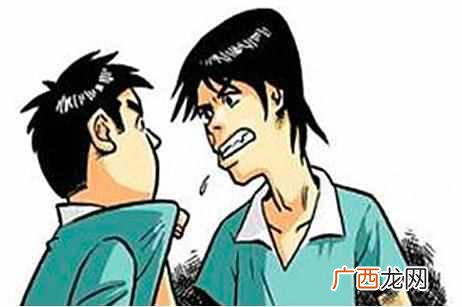 社会关系有哪些，社会关系有几种类型