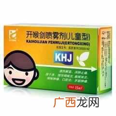 嘴唇起泡啥原因,，常见的治疗药物和用法介绍