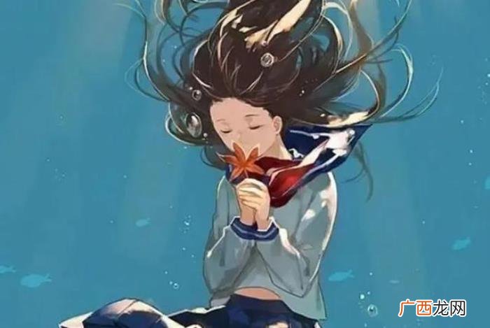 忘不了那个人就投降…… 忘不了那个人就投降