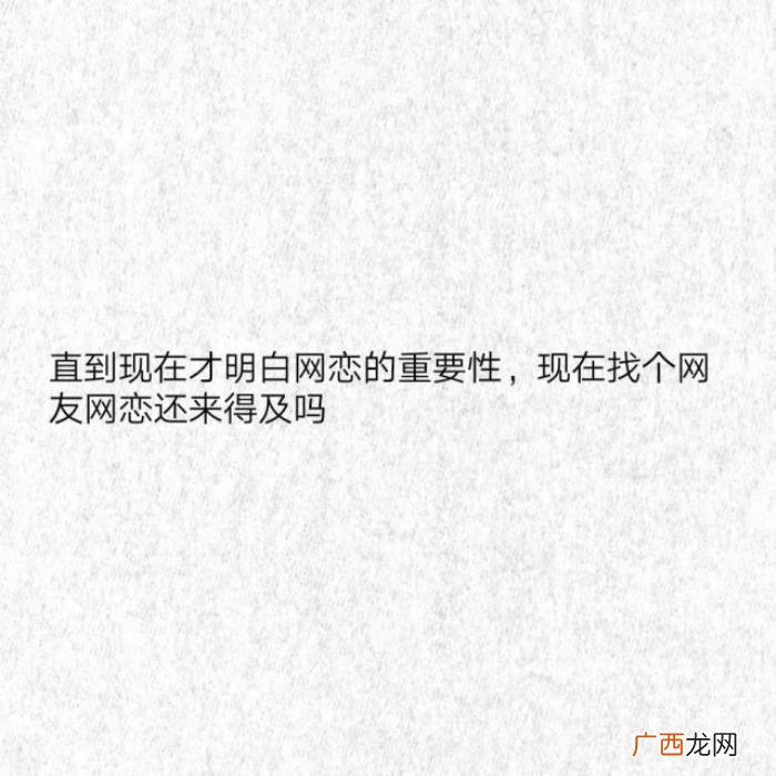 经典的自动回复语言 自动回复经典语句