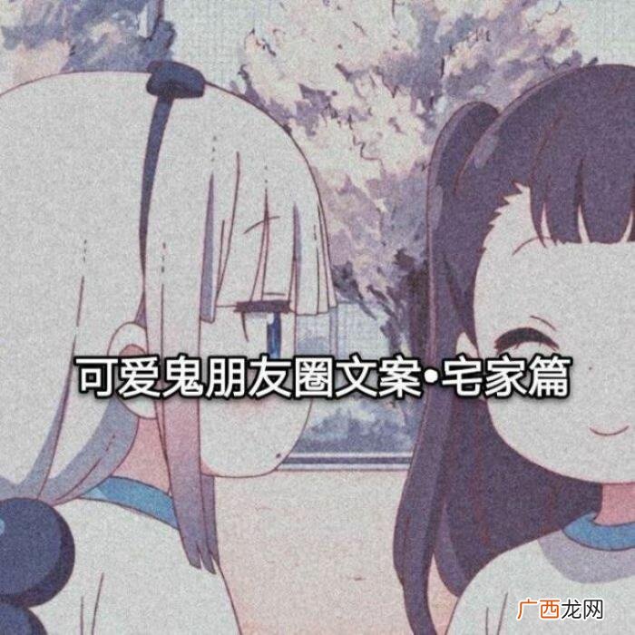 经典的自动回复语言 自动回复经典语句