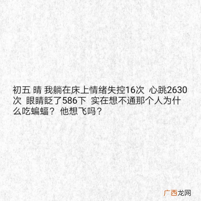 经典的自动回复语言 自动回复经典语句