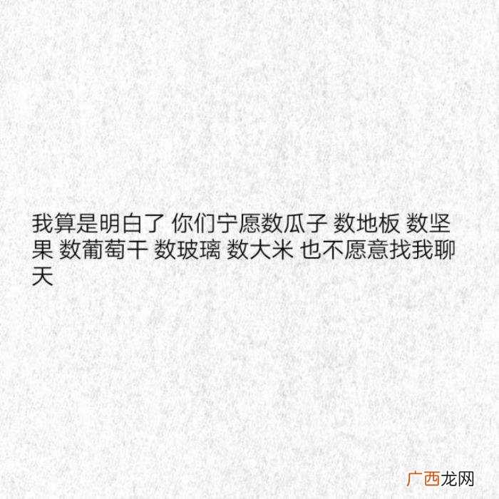 经典的自动回复语言 自动回复经典语句