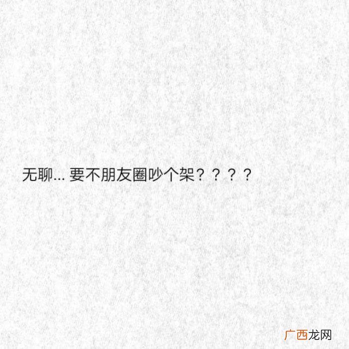 经典的自动回复语言 自动回复经典语句