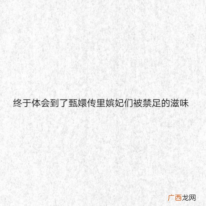 经典的自动回复语言 自动回复经典语句