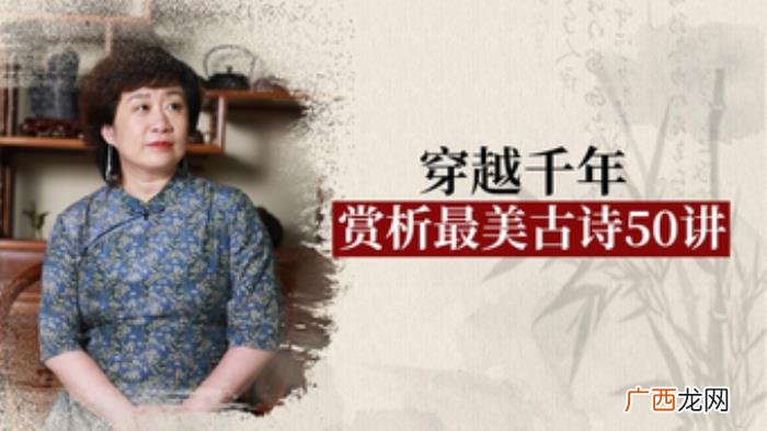 15首写美食的古诗 美食佳句