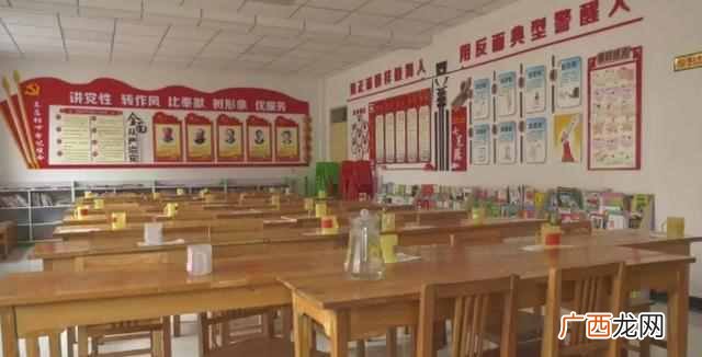 四化是哪四化,党建四化问题