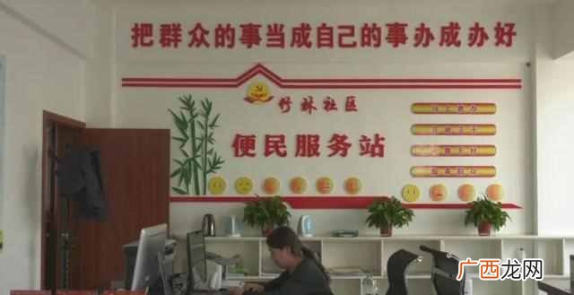 四化是哪四化,党建四化问题