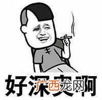 复韵母有哪些,复韵母两个特点三个元音组成你了解吗