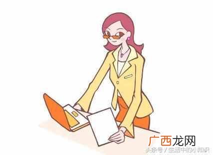 文员是做什么的,什么是文员