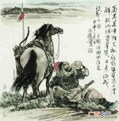 黄河的诗句，关于黄河的古诗10首
