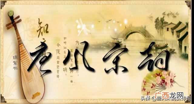 黄河的诗句，关于黄河的古诗10首