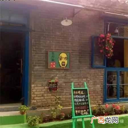 南锣鼓巷小吃十大必吃,南锣鼓巷十大特色美食