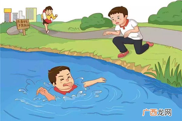 北京暴雨溺水事件救人者同名同姓碰到溺水者应该怎么做