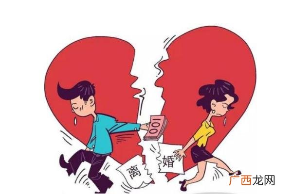 六旬男子因感情纠纷捅死29岁男子感情纠纷派出所怎么处理