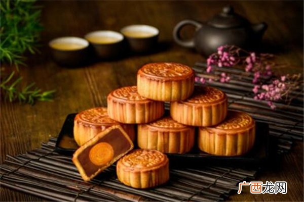 中秋放假3天需调休中秋有三倍工资吗