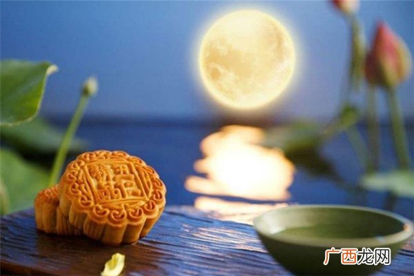 中秋放假3天需调休中秋有三倍工资吗