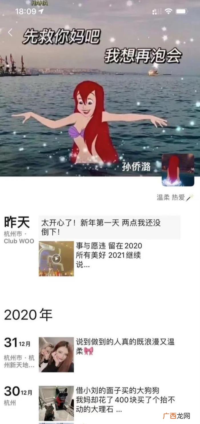 英年早逝明星列表，9位英年早逝的明星
