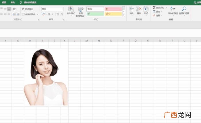 白底彩色证件照样板，证件照红、白、蓝底任你换