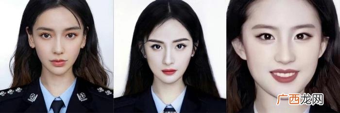 明星的证件照可以自己洗吗，明星证件照曝光