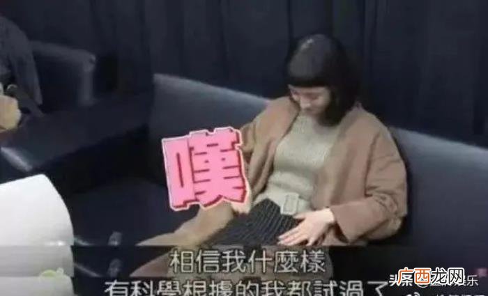 林依晨现状照片，林依晨送公公上班的照片曝光