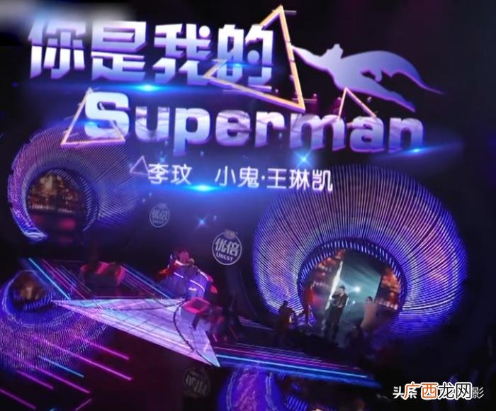 我们的歌第二季第六期歌单，第二季第六期