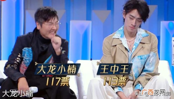 我们的歌第二季第六期歌单，第二季第六期