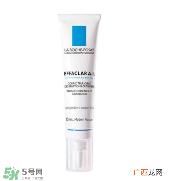 理肤泉的DUO乳 K乳 AI有什么区别?理肤泉三剑客分析