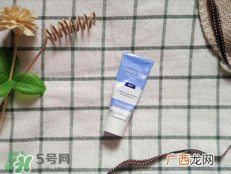 露得清A醇晚霜怎么样?露得清A醇晚霜测评